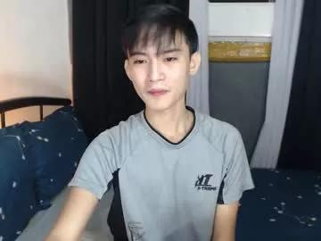 asian_cutiebaexx from Chaturbate