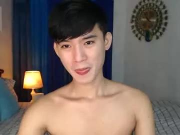 asian_cutiebaexx from Chaturbate