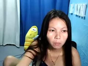 Photos of asian_erlyn from Chaturbate is Freechat
