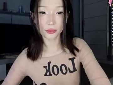 asian_euphoria from Chaturbate