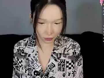 asian_euphoria from Chaturbate is Freechat