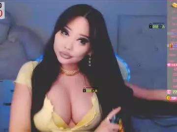 asian_gf from Chaturbate