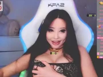 asian_gf from Chaturbate is Freechat