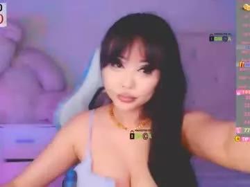 asian_gf from Chaturbate