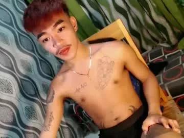 asian_kimxxx from Chaturbate is Freechat