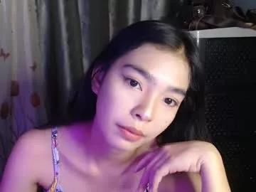 asian_kira from Chaturbate
