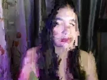 asian_kira from Chaturbate
