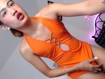 asian_loraine from Chaturbate
