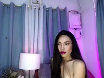 asian_luci from Chaturbate