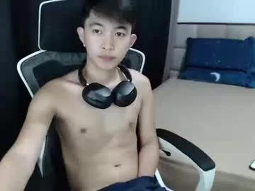 asian_prince21 from Chaturbate