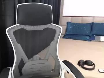 asian_prince21 from Chaturbate
