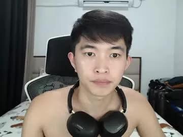 asian_prince21 from Chaturbate