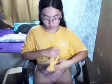asian_rhean from Chaturbate