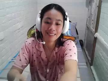 asian_sexydimples from Chaturbate
