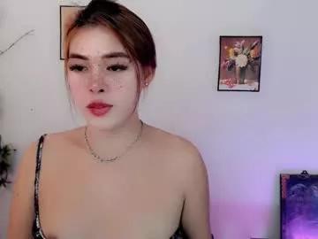 asian_shane69 from Chaturbate is Freechat