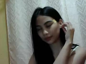 asian_shycherry from Chaturbate is Freechat