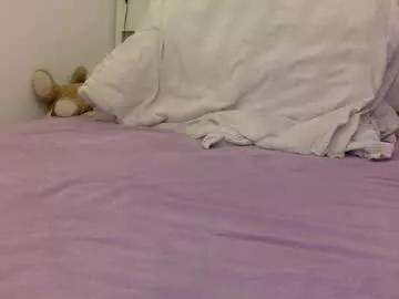asian_temptation from Chaturbate