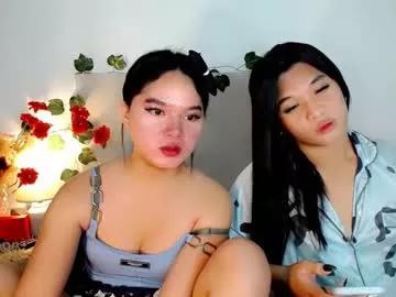 asian_yannie from Chaturbate