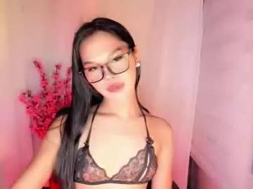 asianbabe_elvira from Chaturbate