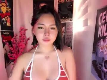 asianbabenicky from Chaturbate