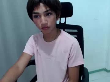 asianbabydollyxx from Chaturbate