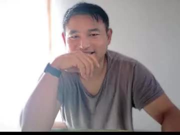 asianboy_sunny from Chaturbate