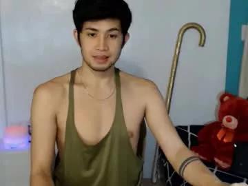 asiancumguyx from Chaturbate