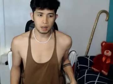 asiancumguyx from Chaturbate