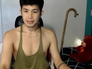 asiancumguyx from Chaturbate
