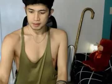 asiancumguyx from Chaturbate