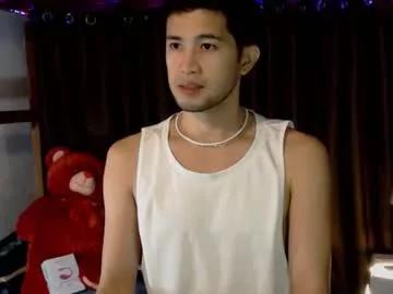 asiancumguyx from Chaturbate