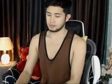 asiancumguyx from Chaturbate