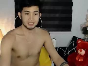 asiancumguyx from Chaturbate