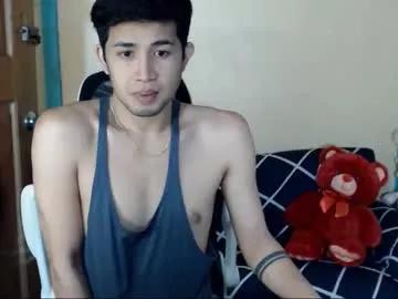 asiancumguyx from Chaturbate