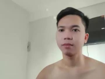 asiancummerx25 from Chaturbate is Freechat