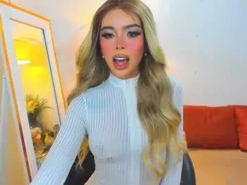 asiandiamond69 from Chaturbate