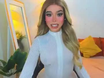 asiandiamond69 from Chaturbate
