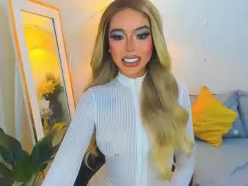 asiandiamond69 from Chaturbate