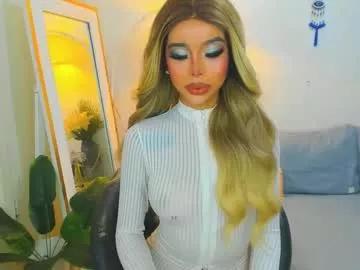 asiandiamond69 from Chaturbate