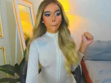 asiandiamond69 from Chaturbate is Freechat