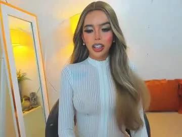asiandiamond69 from Chaturbate
