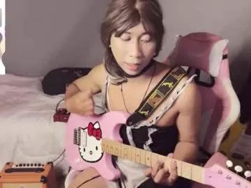 asianfemboycd from Chaturbate