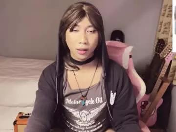 asianfemboycd from Chaturbate