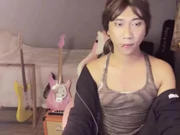 asianfemboycd from Chaturbate