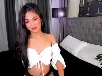 asianhugecockduo from Chaturbate is Freechat