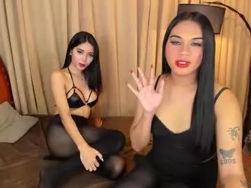 asianhugecockjulia1 from Chaturbate