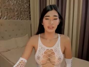 asianhugecocknina from Chaturbate