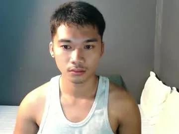 asianhunk_jamesx from Chaturbate is Freechat