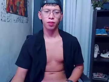 asianlusty_boy from Chaturbate