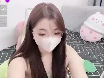 asianniky from Chaturbate is Freechat